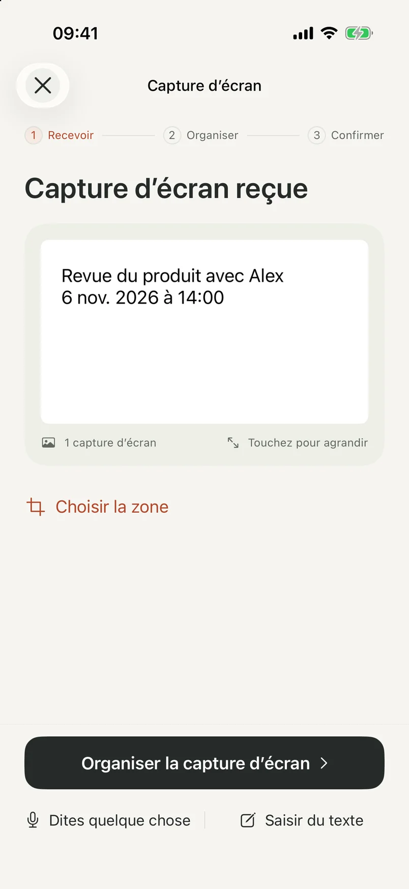 Écran de capture NocGO présentant une capture reçue avant l’envoi