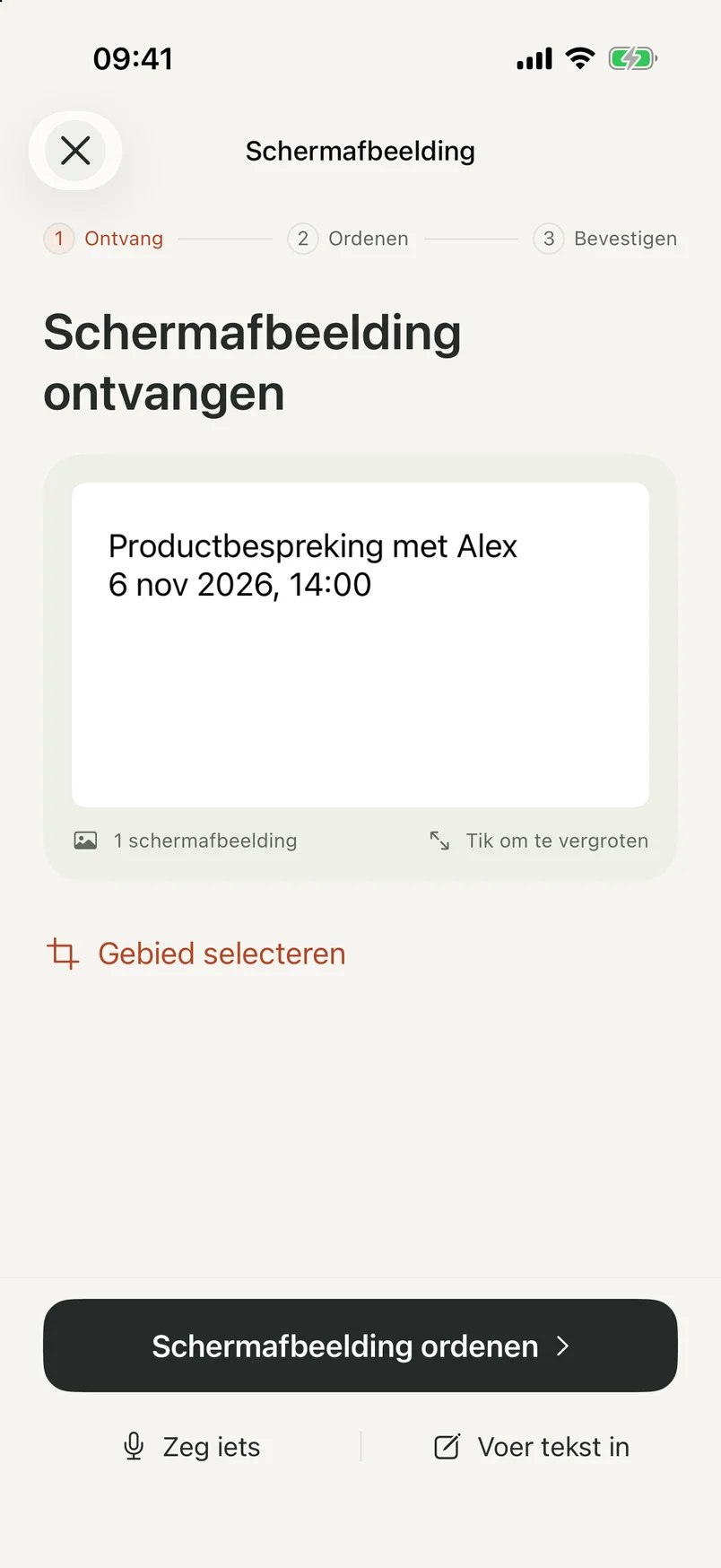 Het vastlegscherm van NocGO met een ontvangen screenshot vóór indiening
