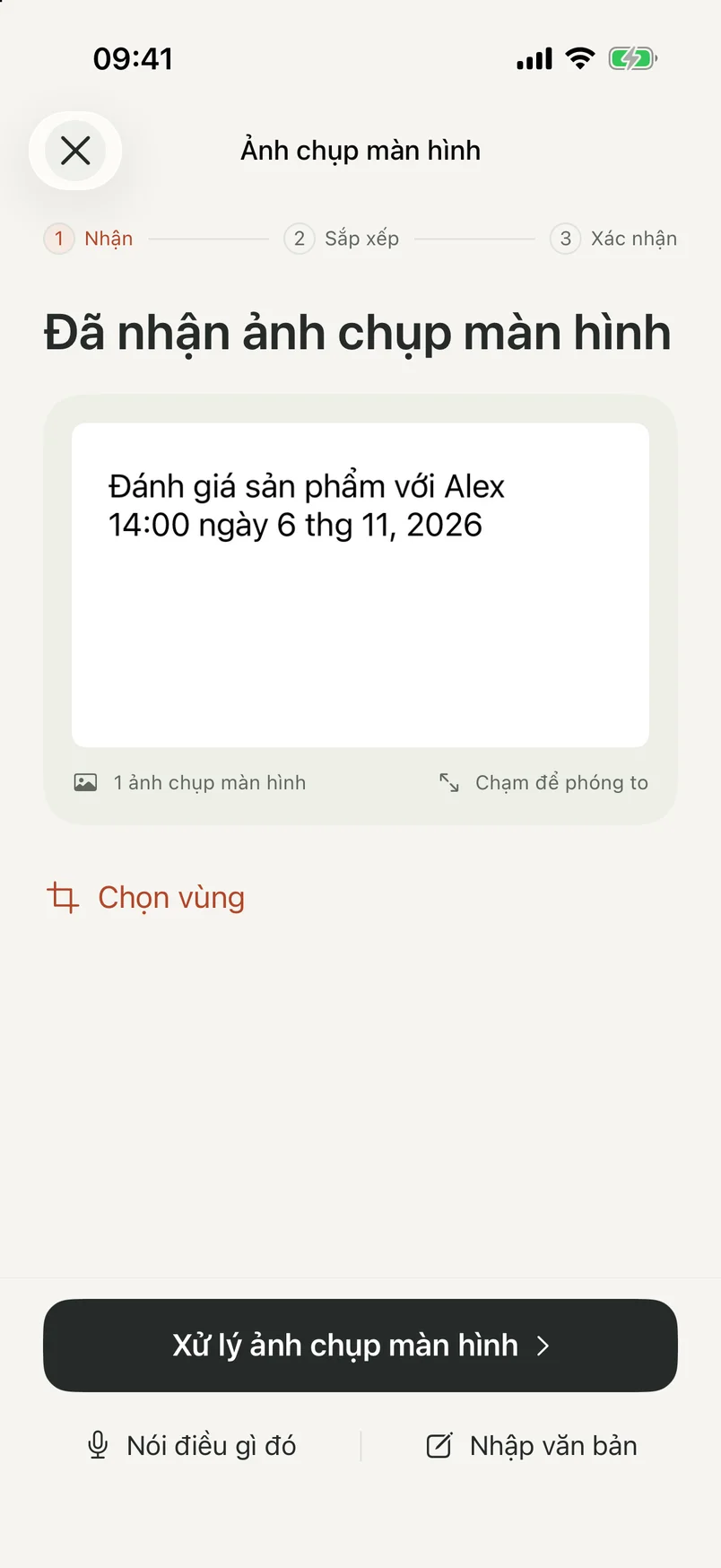 Màn hình thu nhận của NocGO hiển thị ảnh chụp màn hình đã nhận trước khi gửi